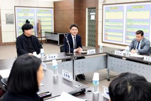 청년 정책 스스로 만든다… 5개 분야 130명 타운홀 미팅