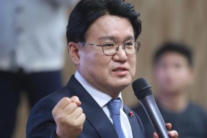 검찰, 하명수사 의혹 울산경찰 조사 착수
