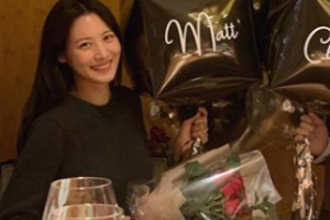 수현 결혼, 한국계 미국인 차민근과 오늘 웨딩마치 “행복♥”