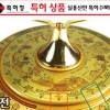 ‘유아용 교구’ 지재권 허위표시 심각…1100여건 적발