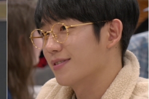 ‘정해인의 걸어보고서’ 정해인 “롤모델=브래들리 쿠퍼” 이유는?