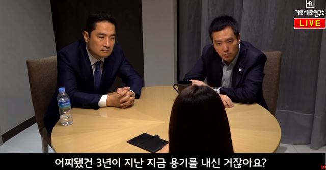 ‘김건모 성폭행 의혹’ 피해자 인터뷰 