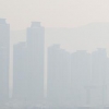 [속보] 서울 이어 경기도 중·북부지역도 초미세먼지 주의보 발령