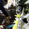 ‘성북 네 모녀’ 더 쓸쓸한 장례식