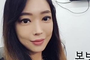 백세리 “공무원 생활 안 맞아 사표..현재 돈 벌어 행복해” [전문]