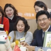 협력 리더십 시대 연 송파, 마을공동체 마음도 열다
