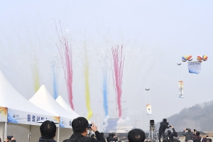 시흥시 배곧에 전문인력 양성용 드론 복합교육훈련센터 착공