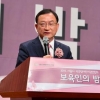 박기열 서울시의회 부의장 “아이들이 행복한 서울 위해 지원 아끼지 않을 것”