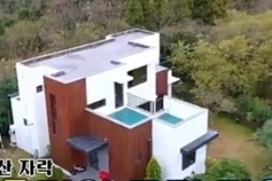 ‘아내의 맛’ 김현숙 윤종 부부, 제주도 집 공개 “싸울수 없는 이유“