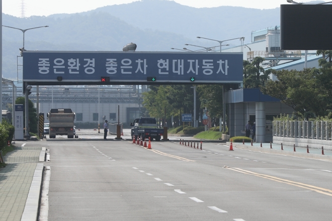 현대자동차 울산공장 입구 모습  연합뉴스