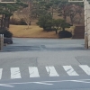 전주 상산고 동훈고 개명에 화들짝