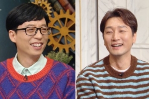 ‘해투4’ 이석준 “유재석, 집에 놀러오던 사이..뜨더니 연락 無”