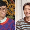 ‘해투4’ 이석준 “유재석, 집에 놀러오던 사이..뜨더니 연락 無”