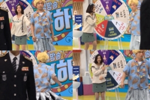 EBS ‘보니하니’ 미성년 폭행 논란…“재발 방지” 공식 사과