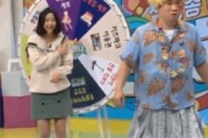 보니하니 채연 폭행X성희롱 논란..EBS “최영수 박동근 출연정지”