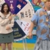 4000회 2주 만에··· EBS ‘보니하니’ 방송 중단