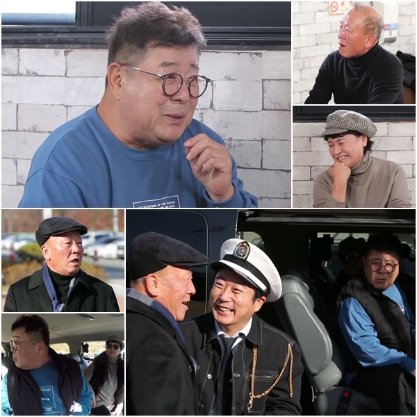 ‘모던패밀리’ 백일섭 박원숙 임현식