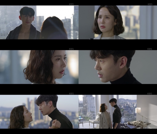 ‘99억의 여자’ 조여정-이지훈