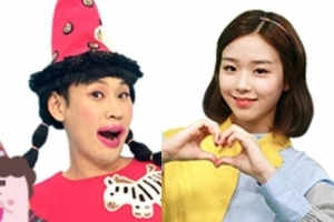 박동근 하차+‘보니하니’ 결국 제작 중단..사장까지 나선 이유 [종합]