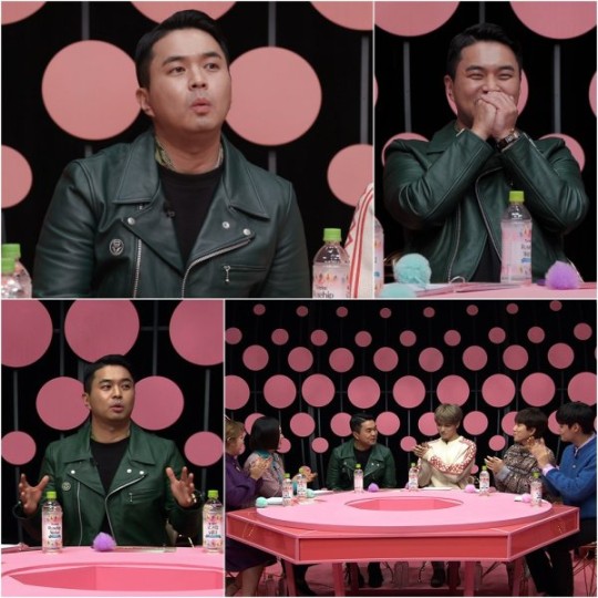 연애의 맛3 정준