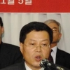 삼성 비자금 폭로한 김용철 전 변호사 9년만 공직 떠나