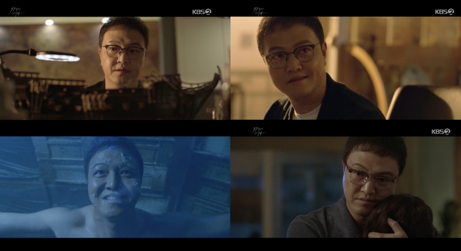 ‘99억의 여자’ 정웅인