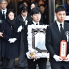 끝내 김우중 빈소 안 찾은 DJ정부 경제관료들