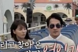 ‘연애의 맛3’ 한정수 삶을 180도 바꾼 사연은? “2년 동안 두문불출”