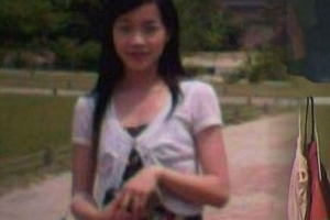 ‘그것이 알고싶다’ 수의대생 실종사건, 증발해버린 여대생 ‘왜?’