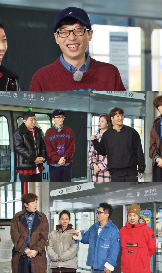 ‘런닝맨’ 유재석