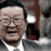 [씨줄날줄] ‘사람 경영’과 구자경/오일만 논설위원