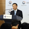 CJ헬로 품은 LG유플러스, 유료방송 ‘공룡’ KT 맹추격
