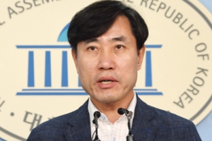 “‘민변 안에 북변’ 발언 명예훼손 아니다”… 대법, 하태경 위자료 판결 파기환송