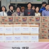 순천시 남제동, 사랑의 후원물품 전달 이어져
