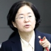 배달앱 독점이냐 신사업 유연성이냐…조성욱 공정위원장에 달렸다