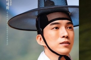 ‘간택’ 도상우. “볼 때마다 설렜다” 진세연 언급