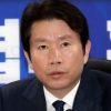 정부 업무추진비, 제로페이로 우선 집행한다