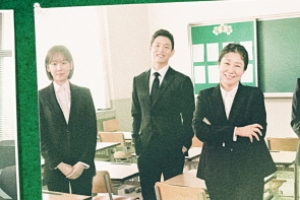 ‘블랙독’ 교사 서현진 첫 출근 D-day, 관전포인트는? [SSEN컷]