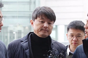 [속보]검찰, 조국 전 장관 구속영장 청구