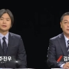 MBC ‘스트레이트’ 주진우·김의성 하차한다…“계약 만료”