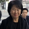 목포 투기 의혹 손혜원 징역 4년 구형