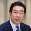 박원순의 부동산 소신…“정부 부동산 권한, 지자체에 넘겨라”