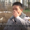[팩트체크]사과 훔친 ‘장발장’ 풀어준 경찰이 잘못했다?