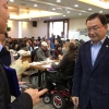 박기열 서울시의회 부의장 “장애인 등 사회적 약자도 당당히 서는 사회 만들어야”