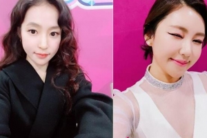 ‘미스트롯’ 송가인-홍자. ‘한끼줍쇼’ 출격..어디서?