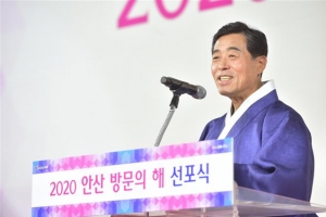 ‘작은 지구촌’ 안산… “외국인 삶의 질 향상·사회통합 상생 역점”