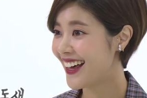 이윤지, 친오빠에 애틋한 마음 “다른 오빠들과 많이 달라”