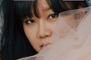 공효진 “‘동백꽃 필 무렵’, 내게 선물 같은 작품” [화보]