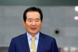 한국당 “정세균 총리 지명, 삼권분립 파괴이자 의회 시녀화”