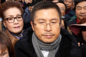 한국당, 국회 인근서 사흘째 공수처법·선거법 규탄대회